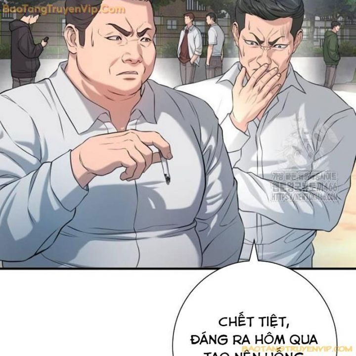 Goo Sera Chap 25 - Next Chap 26