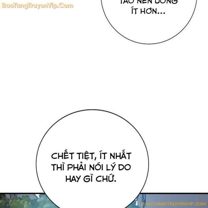 Goo Sera Chap 25 - Next Chap 26