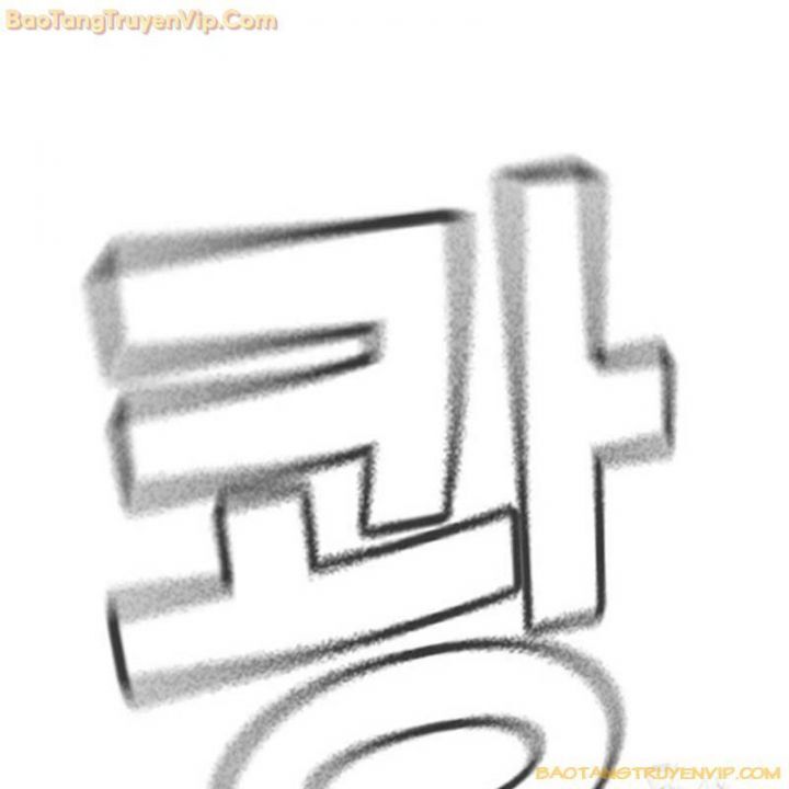 Goo Sera Chap 25 - Next Chap 26