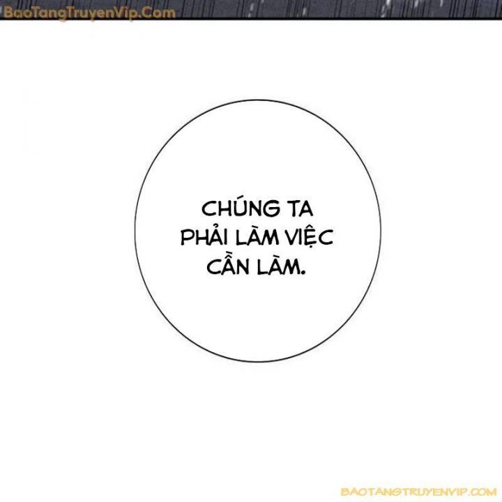 Goo Sera Chap 25 - Next Chap 26