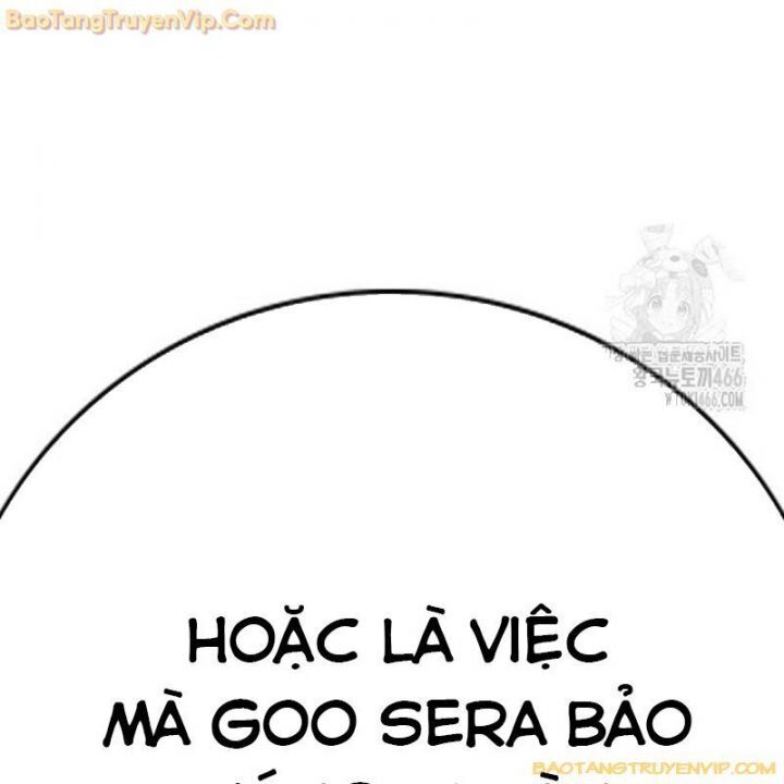Goo Sera Chap 25 - Next Chap 26
