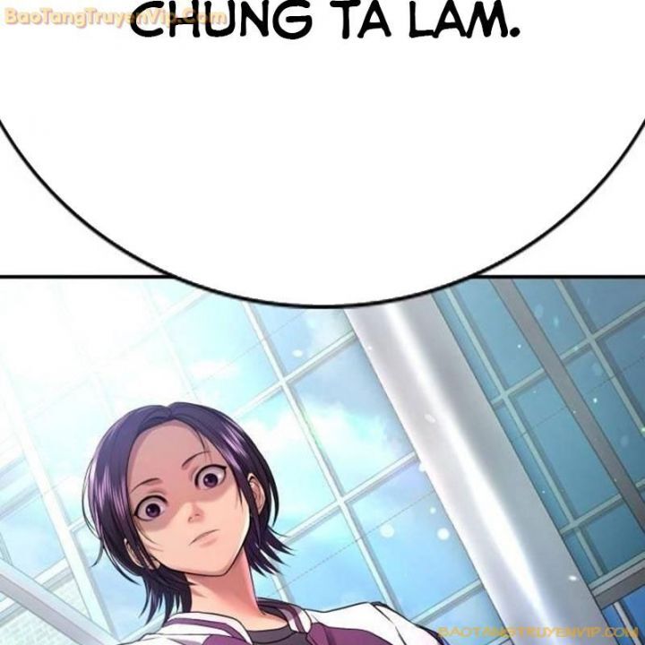 Goo Sera Chap 25 - Next Chap 26