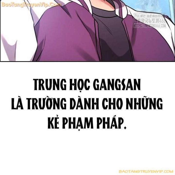 Goo Sera Chap 25 - Next Chap 26