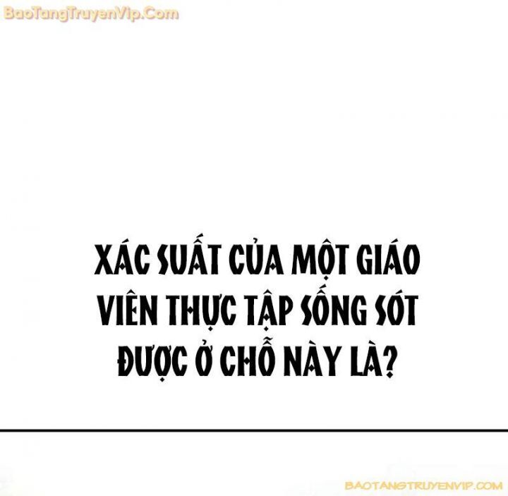 Goo Sera Chap 25 - Next Chap 26