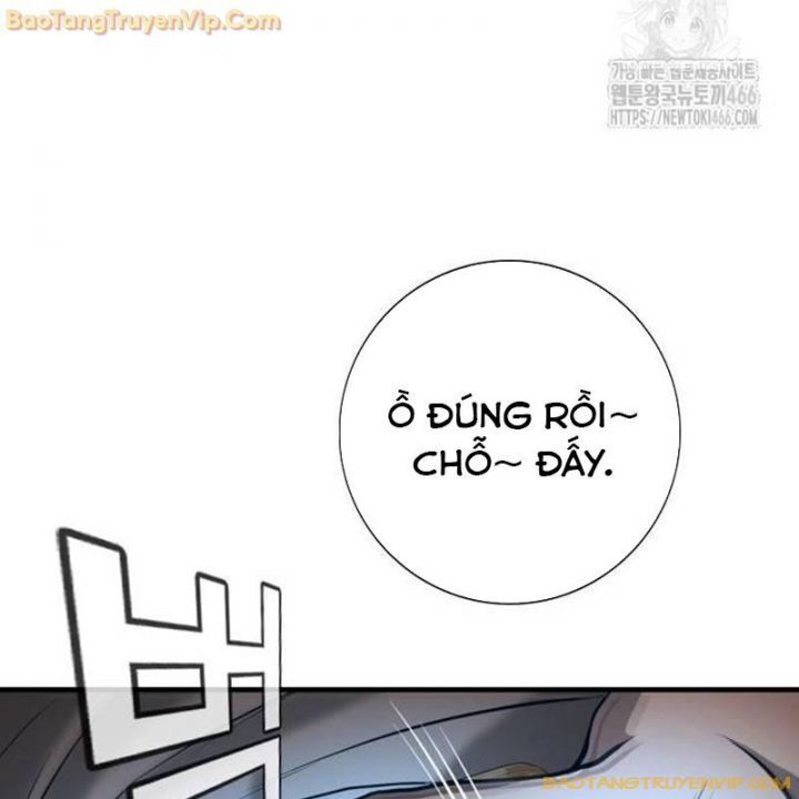 Goo Sera Chap 25 - Next Chap 26