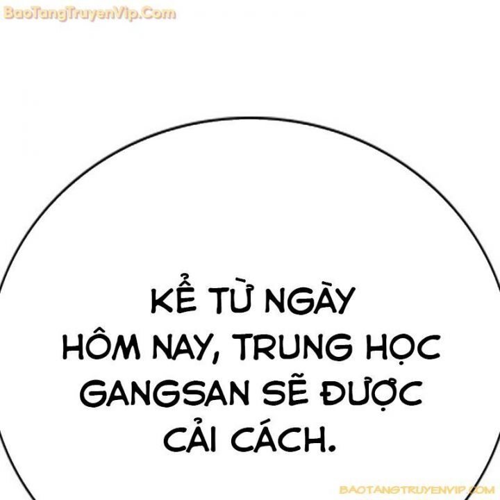 Goo Sera Chap 25 - Next Chap 26