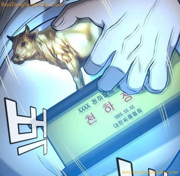 Goo Sera Chap 25 - Next Chap 26