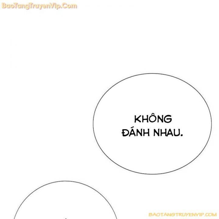 Goo Sera Chap 25 - Next Chap 26