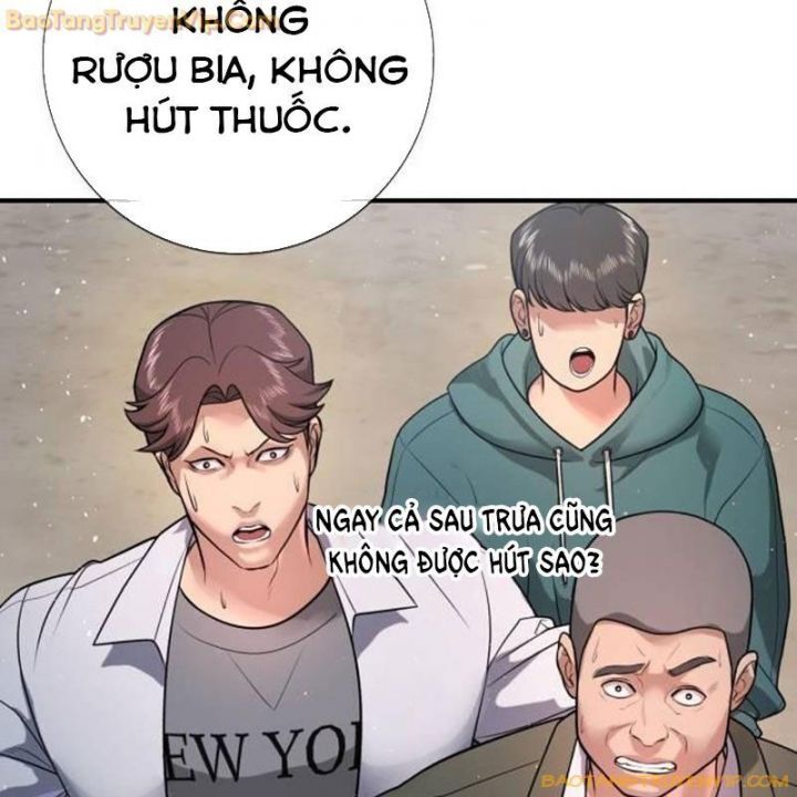 Goo Sera Chap 25 - Next Chap 26