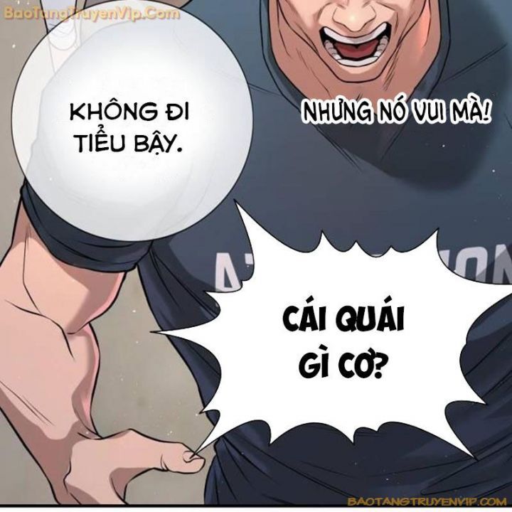 Goo Sera Chap 25 - Next Chap 26