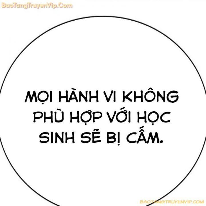 Goo Sera Chap 25 - Next Chap 26