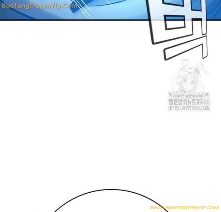 Goo Sera Chap 25 - Next Chap 26