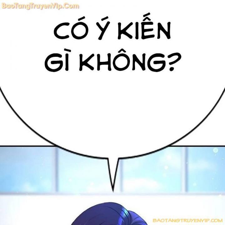 Goo Sera Chap 25 - Next Chap 26