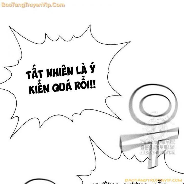 Goo Sera Chap 25 - Next Chap 26