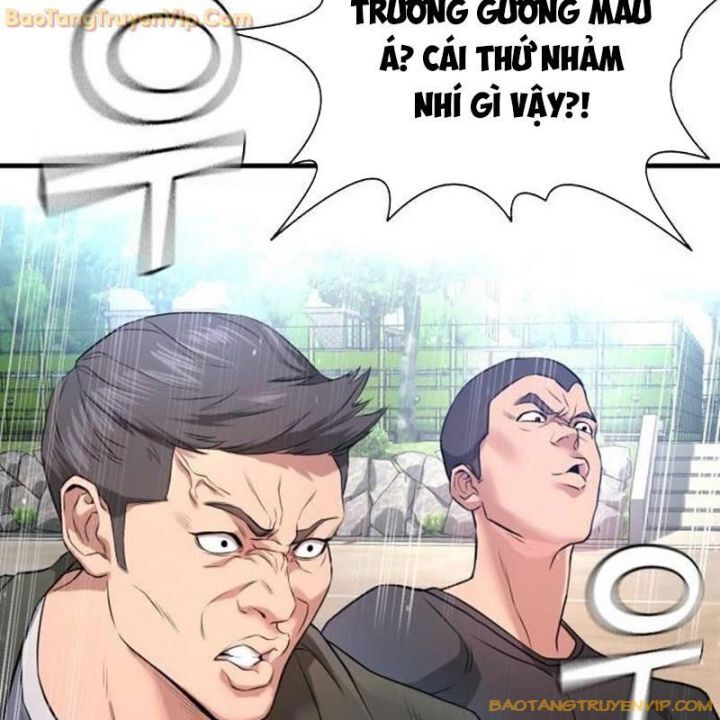 Goo Sera Chap 25 - Next Chap 26