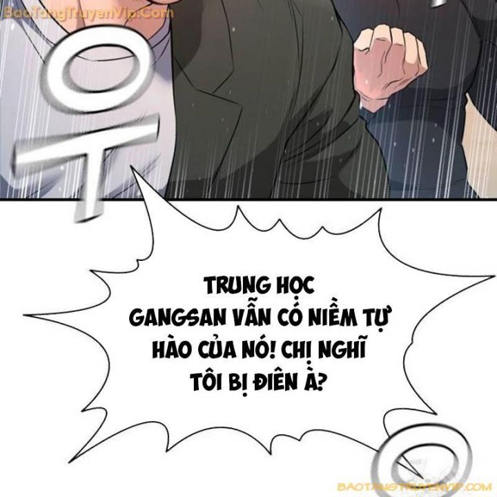 Goo Sera Chap 25 - Next Chap 26