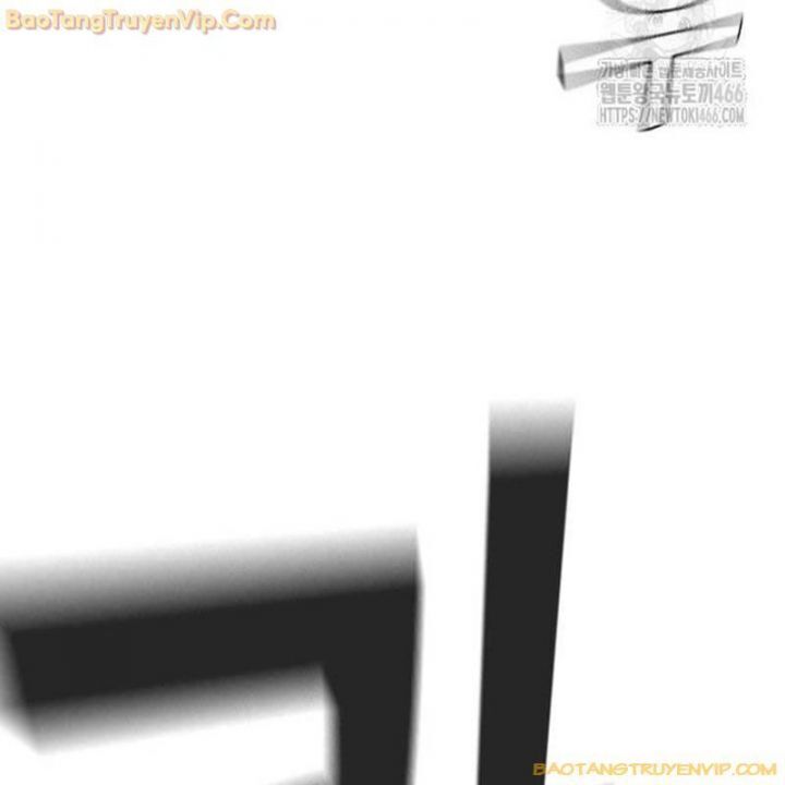 Goo Sera Chap 25 - Next Chap 26