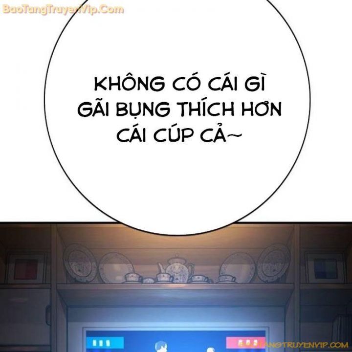 Goo Sera Chap 25 - Next Chap 26
