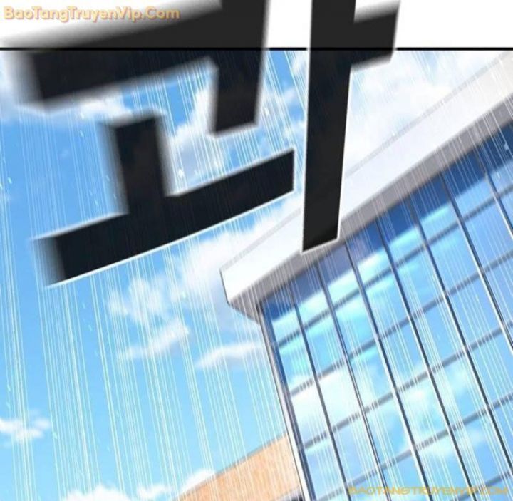 Goo Sera Chap 25 - Next Chap 26