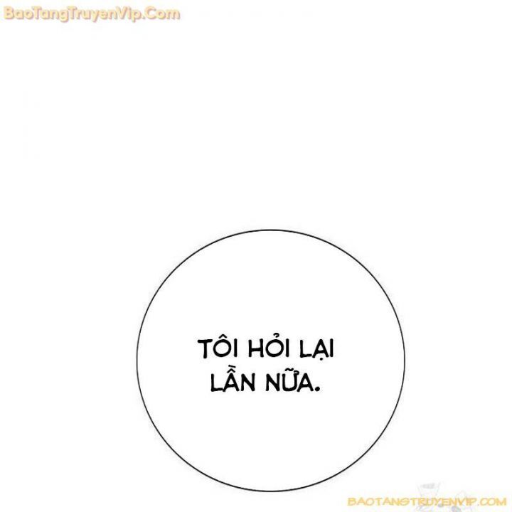 Goo Sera Chap 25 - Next Chap 26