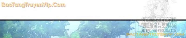 Goo Sera Chap 25 - Next Chap 26