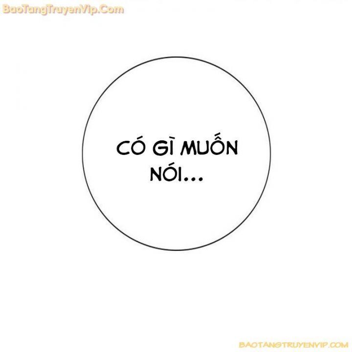 Goo Sera Chap 25 - Next Chap 26