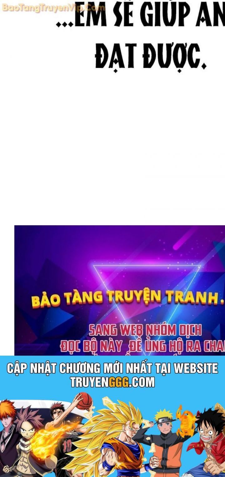 Goo Sera Chap 25 - Next Chap 26