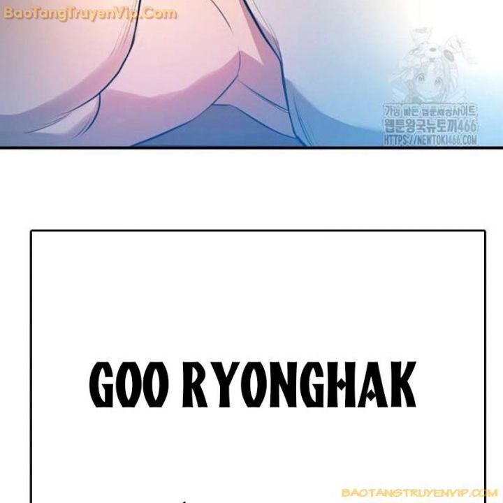 Goo Sera Chap 25 - Next Chap 26