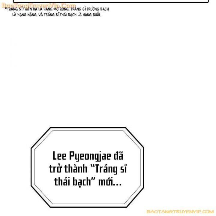 Goo Sera Chap 25 - Next Chap 26