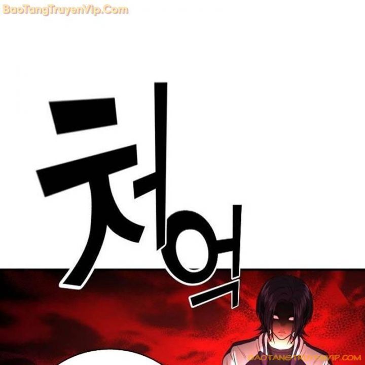 Goo Sera Chap 25 - Next Chap 26