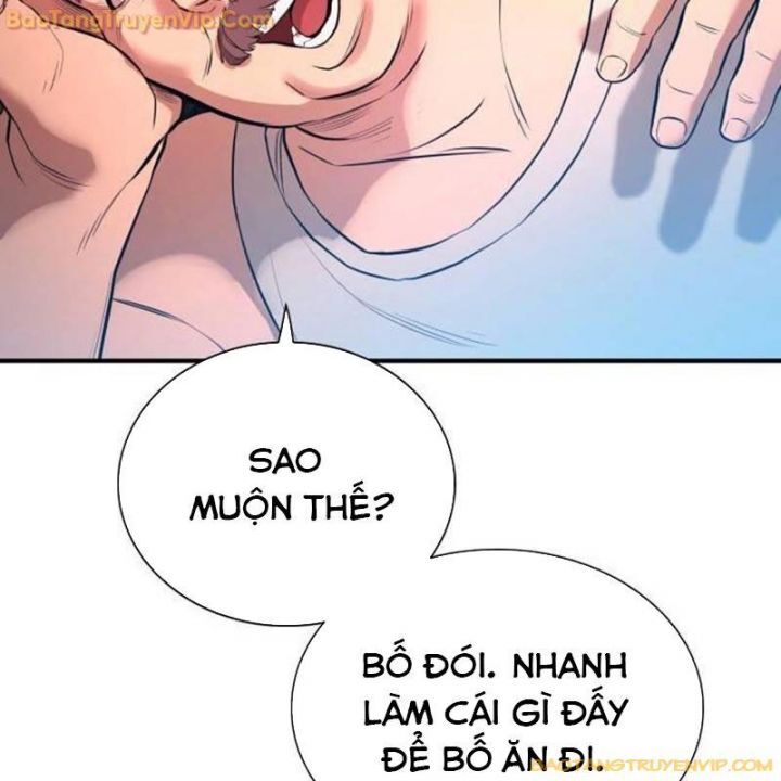 Goo Sera Chap 25 - Next Chap 26
