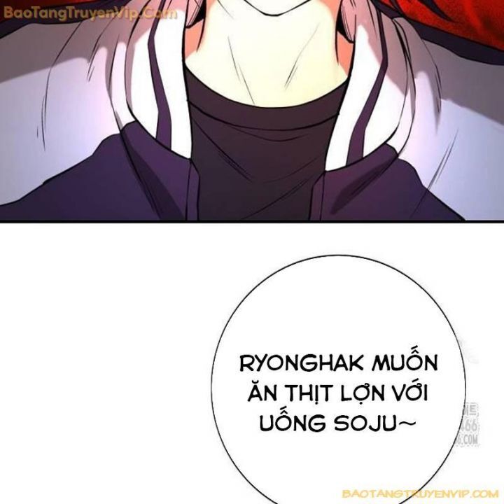 Goo Sera Chap 25 - Next Chap 26
