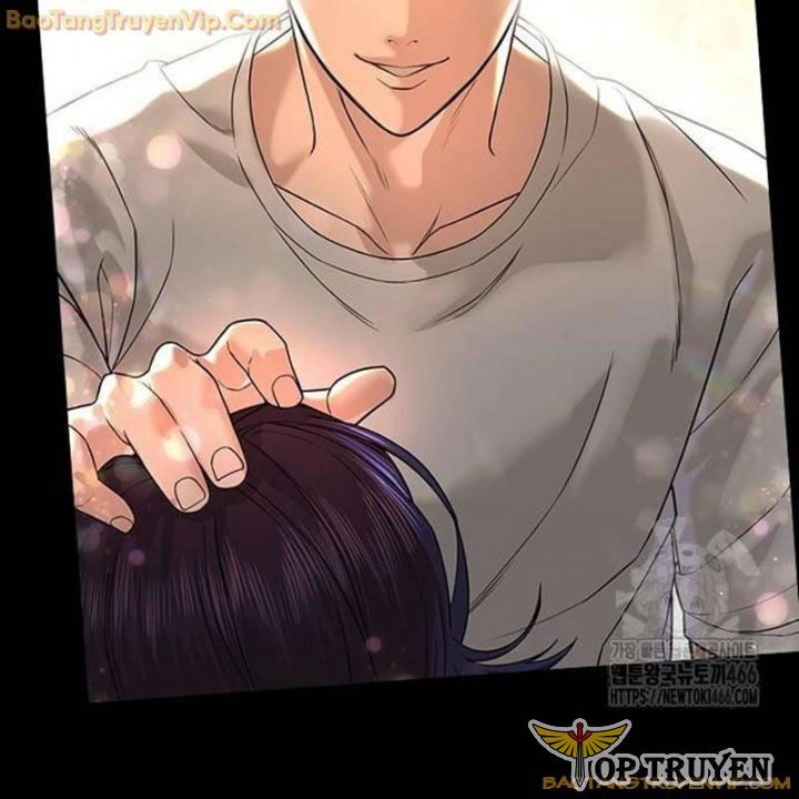 Goo Sera Chap 25 - Next Chap 26