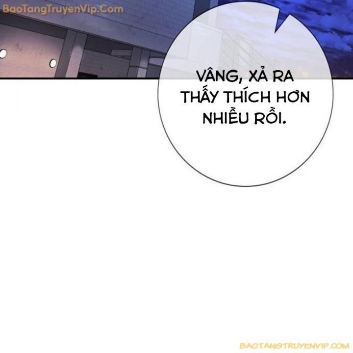 Goo Sera Chap 25 - Next Chap 26