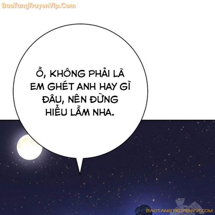Goo Sera Chap 25 - Next Chap 26