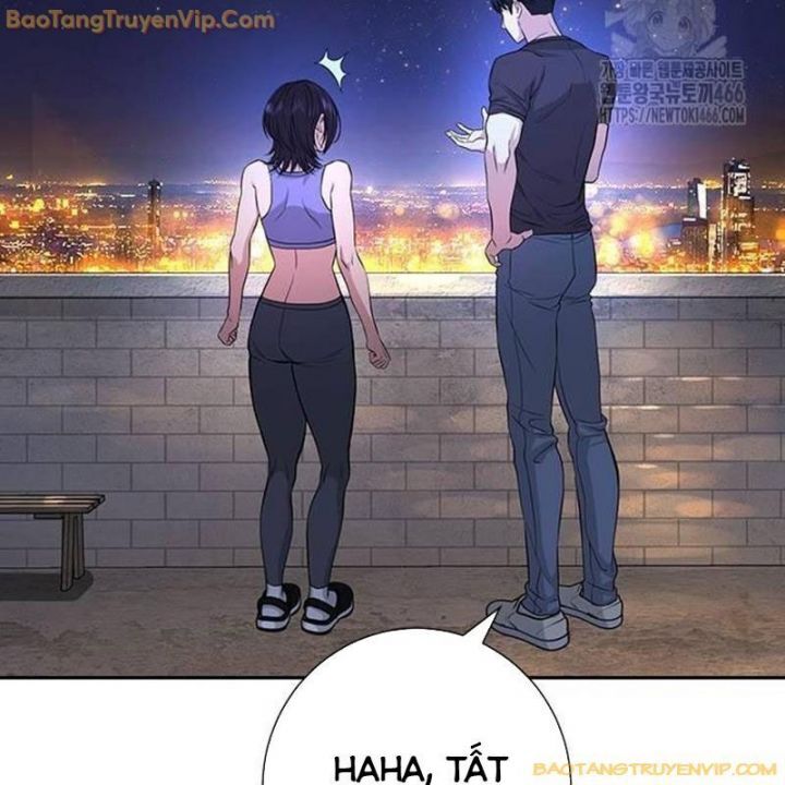 Goo Sera Chap 25 - Next Chap 26