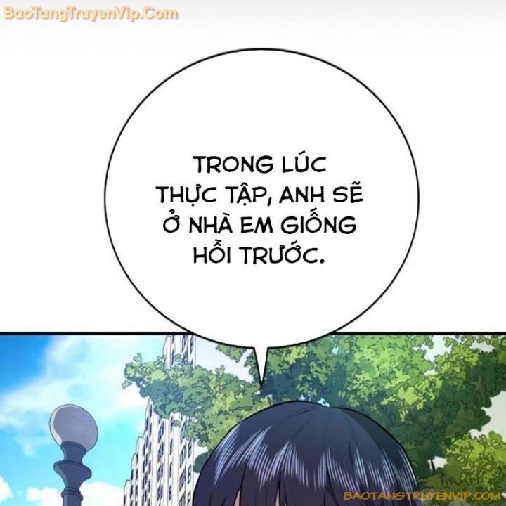 Goo Sera Chap 25 - Next Chap 26