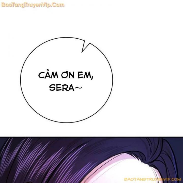 Goo Sera Chap 25 - Next Chap 26
