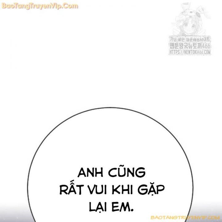 Goo Sera Chap 25 - Next Chap 26