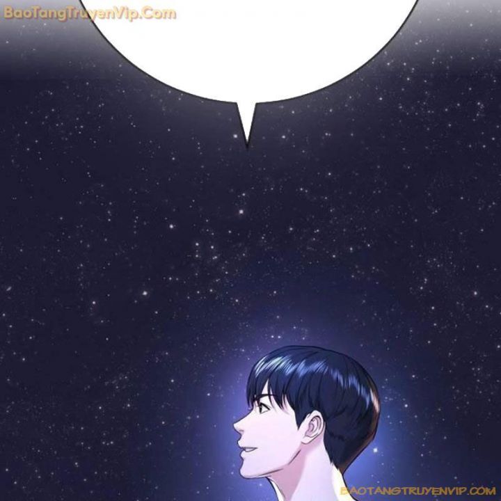 Goo Sera Chap 25 - Next Chap 26