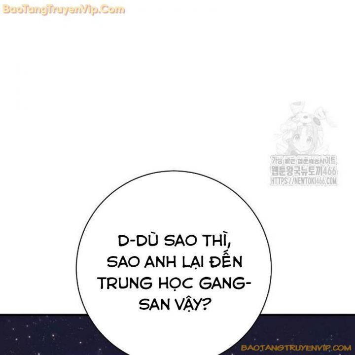 Goo Sera Chap 25 - Next Chap 26