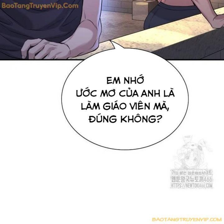 Goo Sera Chap 25 - Next Chap 26
