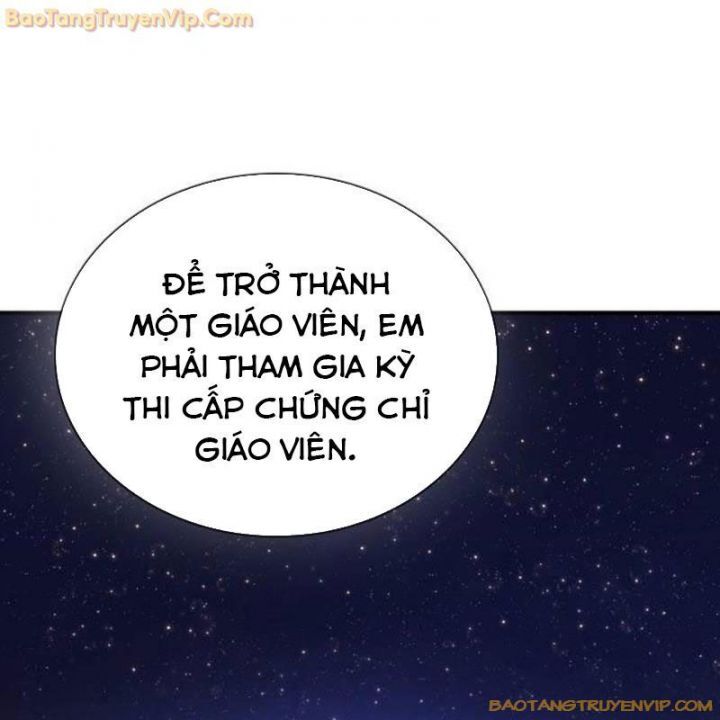 Goo Sera Chap 25 - Next Chap 26