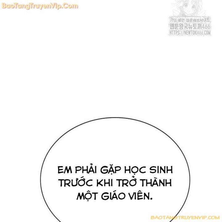 Goo Sera Chap 25 - Next Chap 26