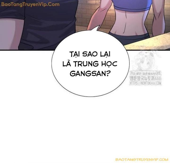 Goo Sera Chap 25 - Next Chap 26
