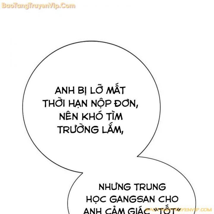 Goo Sera Chap 25 - Next Chap 26