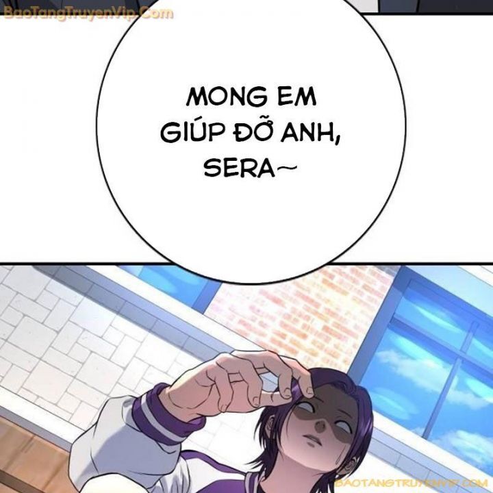 Goo Sera Chap 25 - Next Chap 26