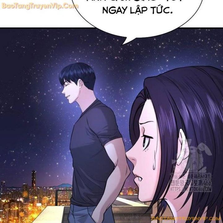 Goo Sera Chap 25 - Next Chap 26
