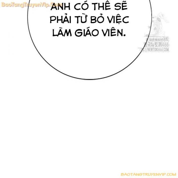 Goo Sera Chap 25 - Next Chap 26