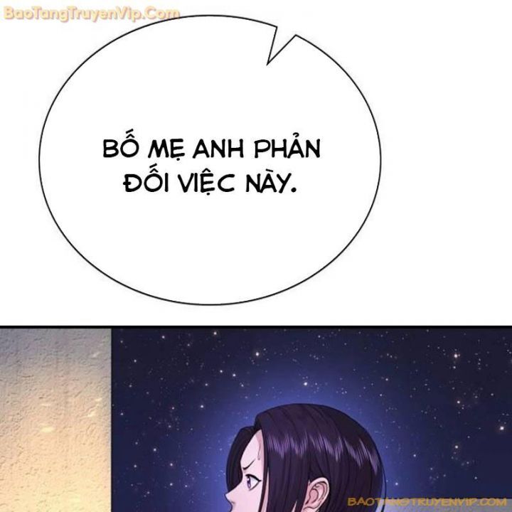 Goo Sera Chap 25 - Next Chap 26